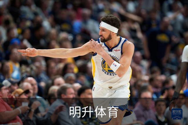 明升体育公司简介
